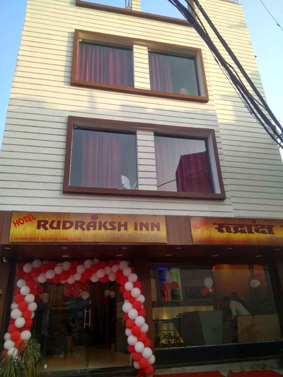 Hotel Rudraksha Inn Deoghar Εξωτερικό φωτογραφία